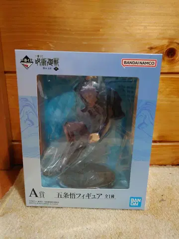 주술회전 회옥옥절 제일복권 A 고죠 사토루 피규어