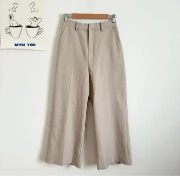 마제스틱 레곤 와이드 팬츠 깔끔 캐주얼 턱 미 실루엣