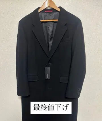 [ 미사용품 ] LOVELESS 양모 100% 코트