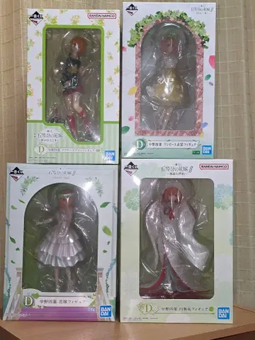 [ 묶음 판매 ] 5등분의 신부 나카노 네잎 제일복권 피규어 4체 세트