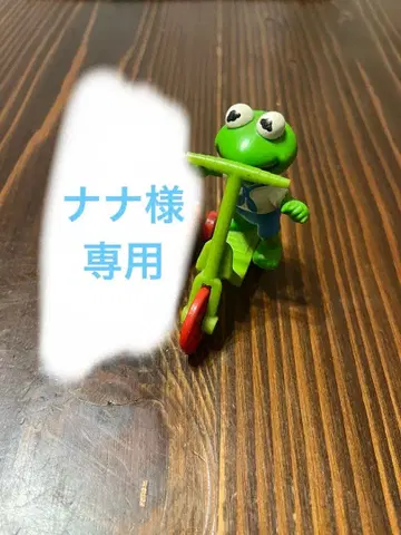 미스 피기 와 커밋 피규어 세트