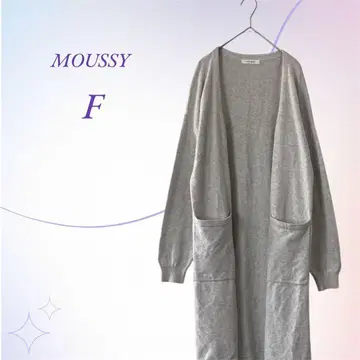 MOUSSY 마우지 / 코튼 루즈 가디건 롱 가디건 그레이