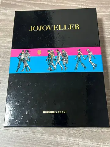 JOJOVELLER