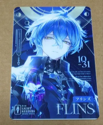 원신 한국 카페 포토카드 프링즈2