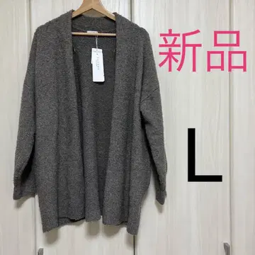 ESSEME 가디건 아우터 니트