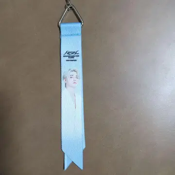 SEVENTEEN 야바톤 본핀 키링