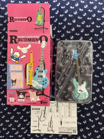 새상품 산리오 캐릭터즈 락모노 2 한교동 베이스