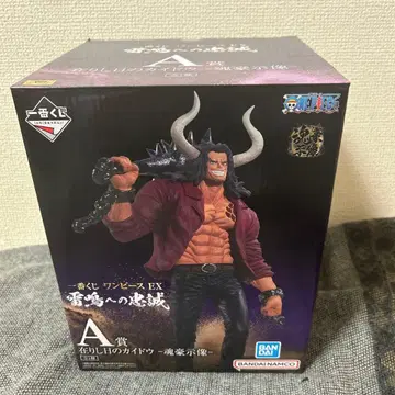 지난날의 카이도 피규어 약 19cm