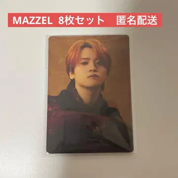 MAZZEL 트레이딩 카드 8장 세트
