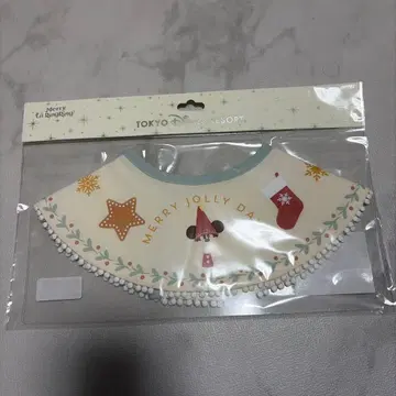 디즈니 릴린린 2025 스타일