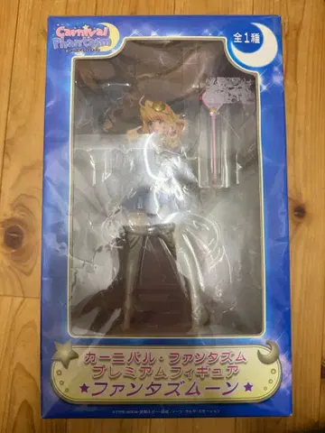 카니발 판타즘 프리미엄 피규어 판타즘 문