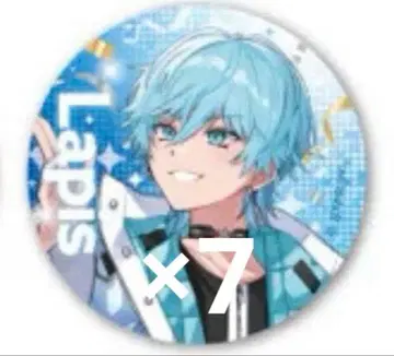 메테오라 라피스 캔뱃지