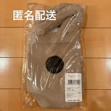 스타벅스 보틀 숄더백 퍼 베이지