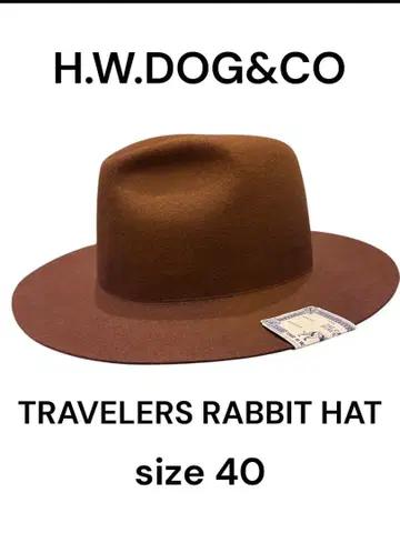 H.W.DOG&CO TRAVELERS RABBIT HAT 사이즈 40