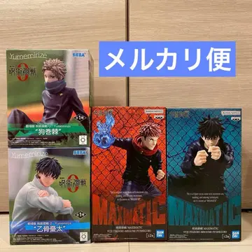 새상품 미개봉 주술회전 피규어 묶음 판매 4세트