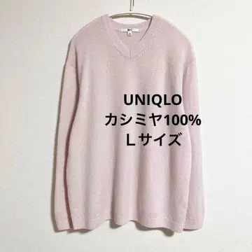 유니클로 캐시미어 릴랙스 V넥 스웨터 핑크 L