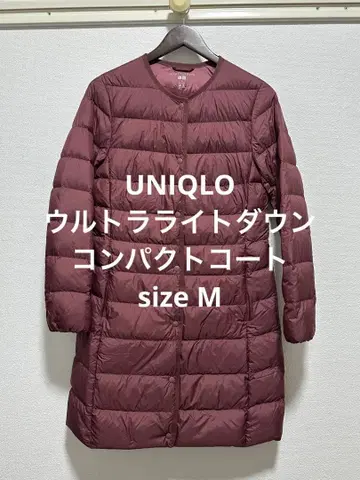 새상품급 유니클로 울트라 라이트 다운 컴팩트 코트 와인 M