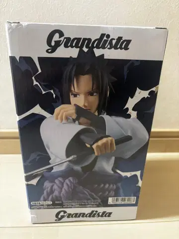 Grandista 사스케 우치하 피규어 약 1/8 스케일