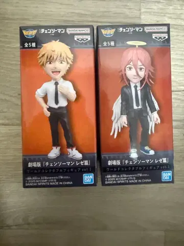 체인소 맨 월드 컬렉터블 피규어