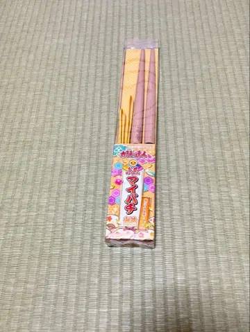 태고의 달인 공식 마이바치 야마부키