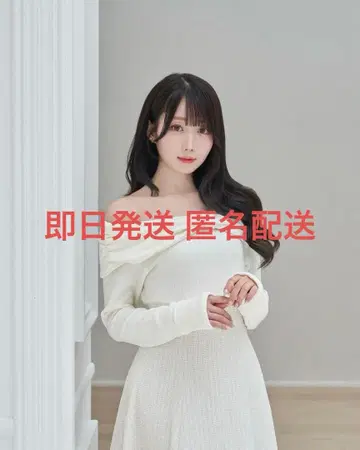 Rosemuse 로제뮤즈 프론트 리본 드레스