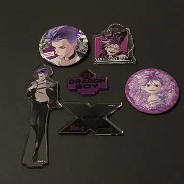 TO BE HERO X 량룡 굿즈 세트