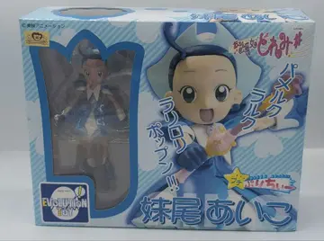 미개봉 오쟈마녀 도레미 세노 아이코 푸치프리티 피규어