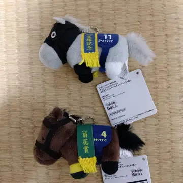 서러브레드 컬렉션 쁘띠 마스코트 폴체인 2