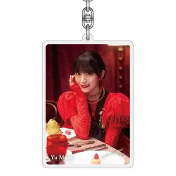 무라이 유우 아크릴 키링 unhappy birthday 구문