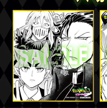 마계학원! 이루마군전 마이루마전 입장 특전 색지