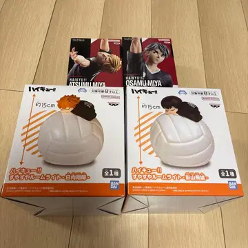 [ 미개봉 새상품 ] 하이큐!! 피규어 스야스야 룸 라이트 묶음 판매