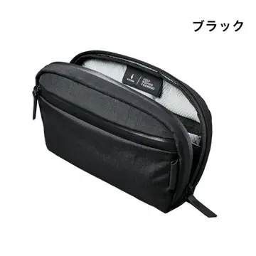 ALPAKA TOILETRY BAG Black