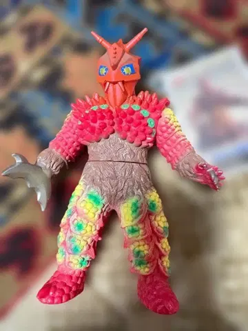 절판품 울트라 괴수 시리즈 2006 13 이차원 초인 거대 야풀 택 포함