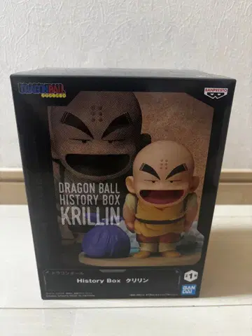 드래곤볼 히스토리 박스 크리링
