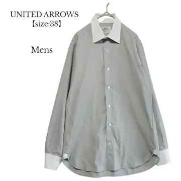 [ 유나이티드 애로우즈 ] 긴팔 셔츠 라이트 그레이 남성용 사이즈 38