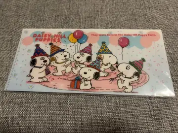 스누피 DAISY HILL PUPPIES 파티 티켓 파일