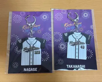 King & Prince 유니폼형 키링 킹프리