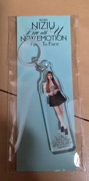 NiziU NewEmotion 오프라인 복권