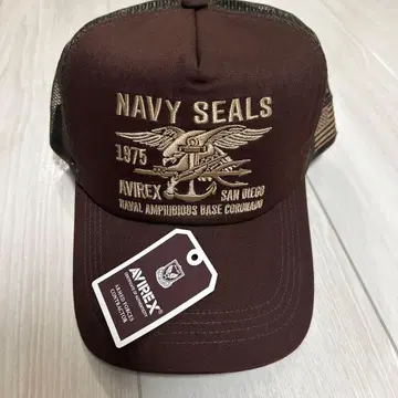 AVIREX 브라운 메쉬 캡 트래커 캡