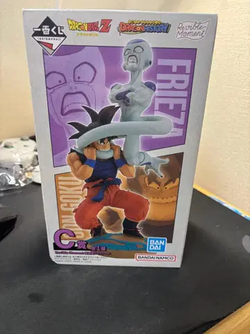드래곤볼 제일복권 C상 손오공 VS 프리저 피규어