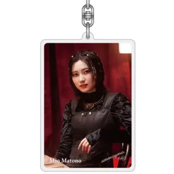 마토노 미오 아크릴 키링 unhappy birthday 구문