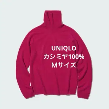 유니클로 3D 캐시미어 터틀넥 스웨터 핑크 M