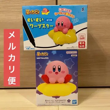 새상품 미개봉 별의 커비 워프스타 묶음 판매 2세트