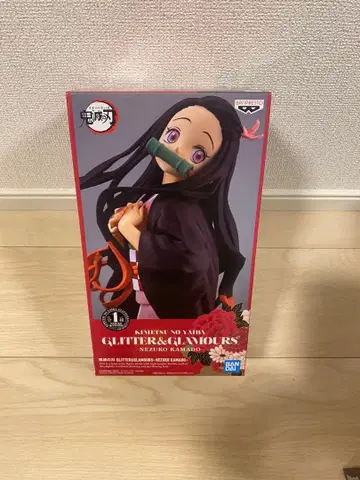 귀멸의 칼날 글리터&글래머즈 카마도 네즈코