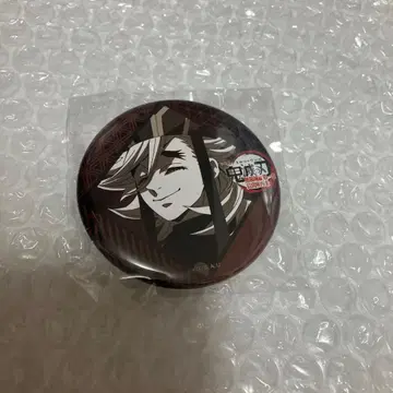 귀멸의 칼날 다이닝 오타노시미 복권 캔뱃지 도우마