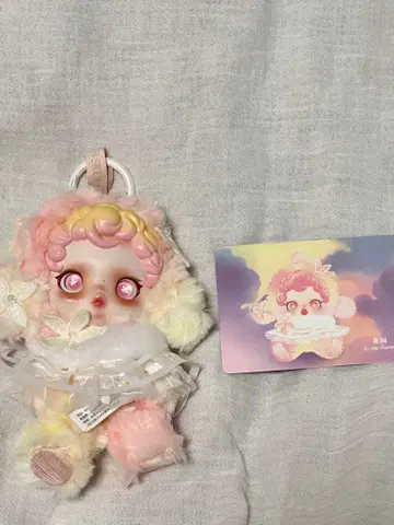 POPMART SKULLPANDA 시크릿 인 더 가든