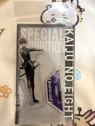 호시나 소우시로 괴수 8호전 괴수 8호 아크릴 스탠드