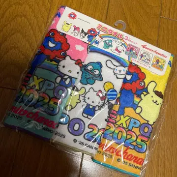 만박 한정판 새상품 산리오 미야쿠미야쿠 미니 타월 3개 세트