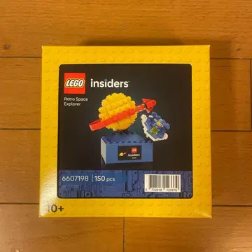 미개봉 새상품 레고 6607198 레트로 우주선