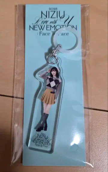 NiziU NEW EMOTION 메지루시 참 미이히